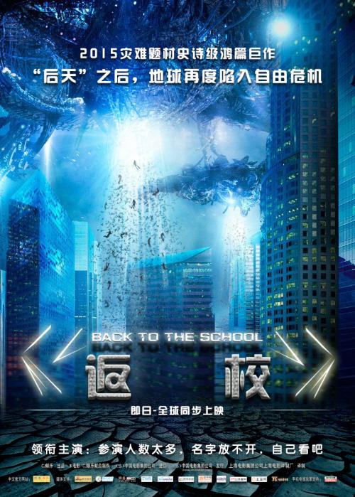 北京房产证编号查询